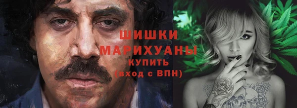 героин Приозерск