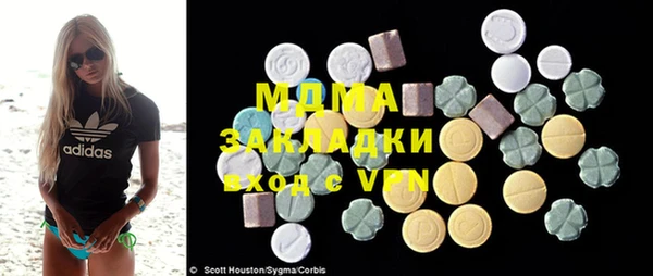 не бодяженный Абдулино