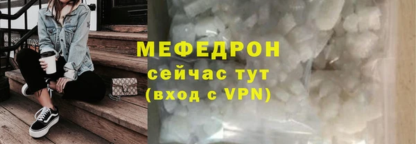 героин Приозерск