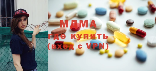 не бодяженный Абдулино