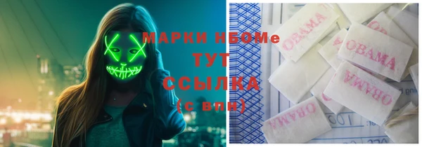 прущие крисы Абинск