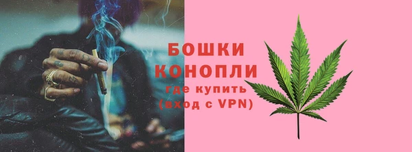 не бодяженный Абдулино