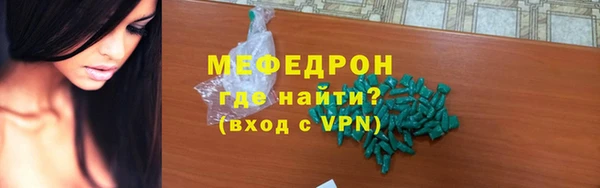 не бодяженный Абдулино