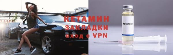 прущие крисы Абинск