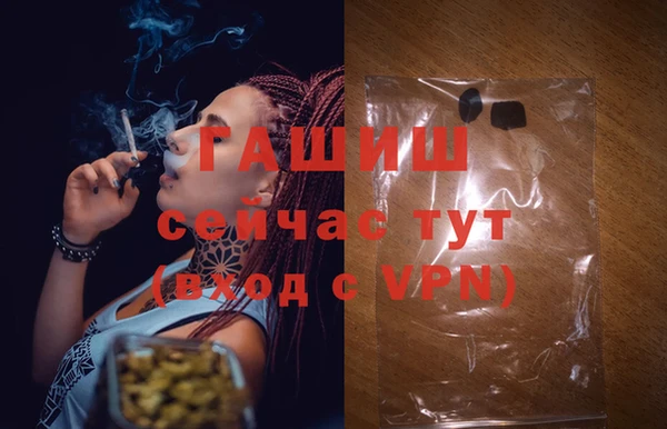 не бодяженный Абдулино