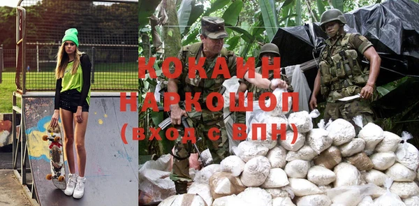 не бодяженный Абдулино