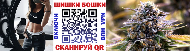 kraken зеркало  Агрыз  Каннабис VHQ 